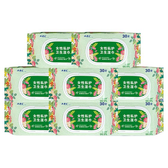 
[Bactericidal rate 99.9%] ABC private sanitary wipes for women during menstruation and antibacterial and yin cleaning after wet toilet paper
