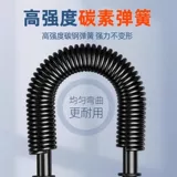 Армоня мужское семейное оборудование для фитнеса упражнения Практика рука 20-60 кг захватывающие тренировки