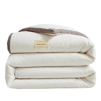 Hailan House Class A Xinjiang Cotton Quilt