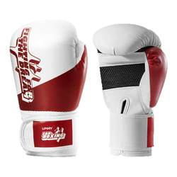 Youmei boxing gloves professional adult boxing gloves men and women children boxing training equipment sandbag fighting Sanda fighting
