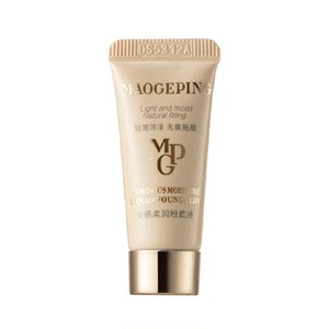 [Pull down to enjoy discount] Mao Ge flat light soft and moisturized cream foundation autumn and winter dry skin moisturizing makeup and makeup