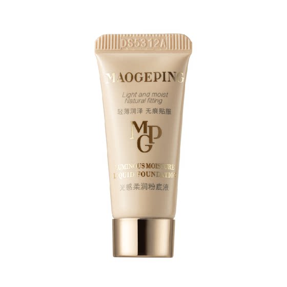 [Pull down to enjoy discount] Mao Ge flat light soft and moisturized cream foundation autumn and winter dry skin moisturizing makeup and makeup