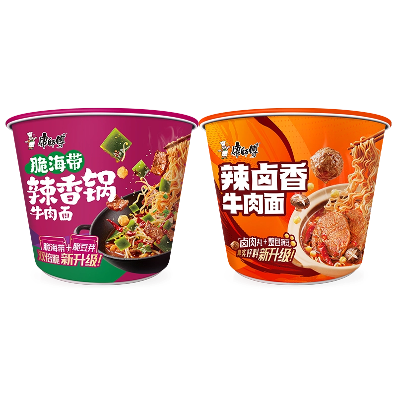 康师傅干拌面混合多口味碗面整箱干拌速食泡面组合方便面桶装