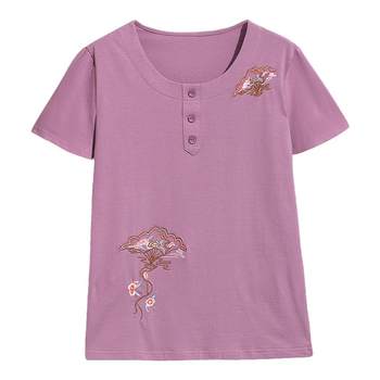 
Embroidered fashion new spring and autumn women's pure cotton versatile