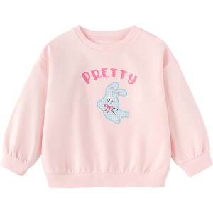 
Balabala children's sweatshirt boys and girls long-sleeved t-shirt spring 2026 new children's clothing baby bottoming shirt trendy t