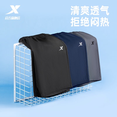 2026年4月9日更新【万能白菜价】的图片 第24张