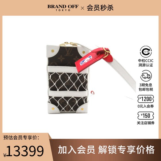 中古LV路易威登女包A级95新NBA Soft Trunk老花斜挎包BRANDOFF