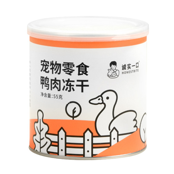 
Honest Bite Freeze-Dried Cat Snacks Nutritious Cats and Dogs Fresh Meat Small Colorful Cans Chicken, Duck, Cod