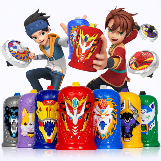 Lingdong Chuangxiang Magical Gyroscope 6th Generation New Fantasy Tuoluo Children's Toy Blazing Flame Divine Dragon 6th Boy Battle Plate 5
