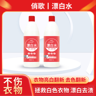 2026年1月9日更新【万能白菜价】的图片 第14张