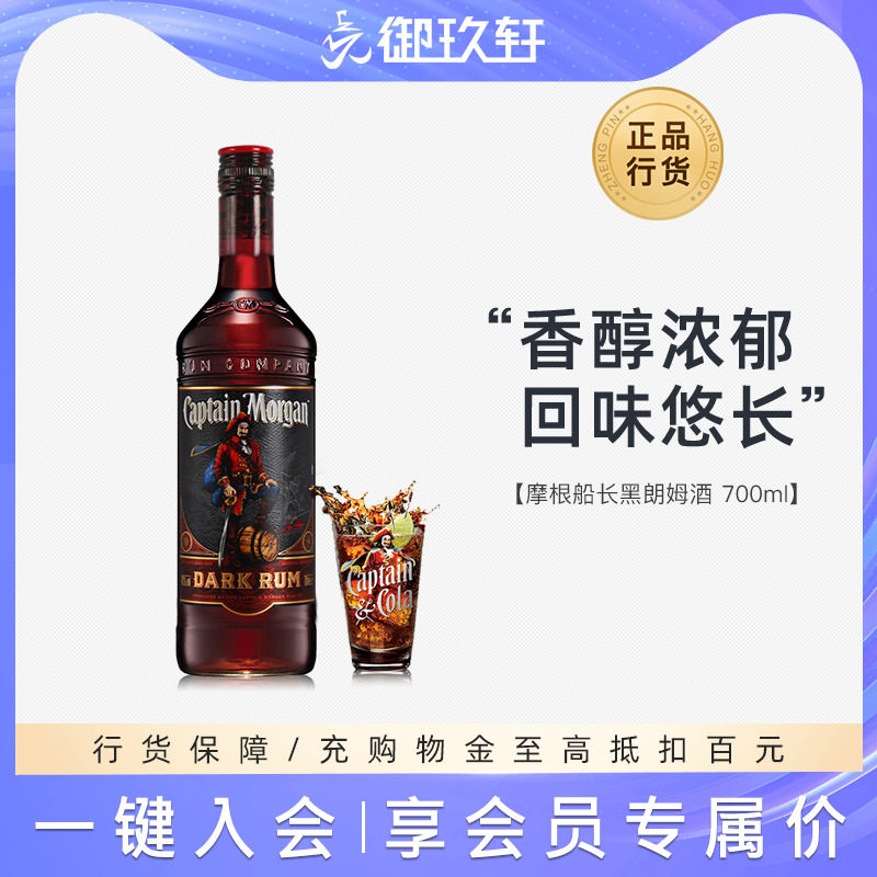 喝遍上海100家酒吧，老司机教你0基础制作鸡尾酒，工具清单+基酒选择+详细配方！