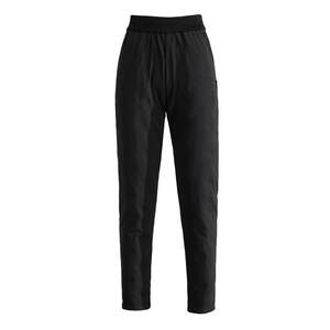 Harun down pants for women wearing 2025 winter new high-waisted slimming thickened white duck down straight-pin warm cotton pants