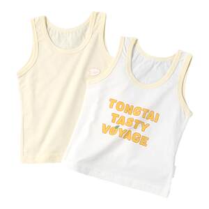 Tongtai baby vest pure cotton protects the belly baby sleeps inside with a base in the summer thin men and girls and children sleeveless
