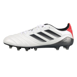 Little Little Adidas COPA ICON 2 high-end FG/AG mixed nail cowhide football shoes adult men JH7005