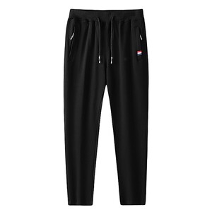 
[Ole counter] Official discount丨Spring and autumn new sports pants men's casual pants straight-leg trousers