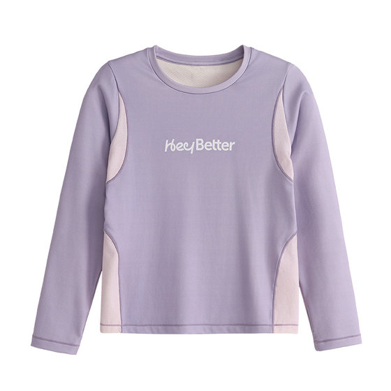 
HeyBetter children's long-sleeved T-shirt moisture absorption, quick drying, non-sticky skin-friendly soft boys and girls spring and summer cool tops