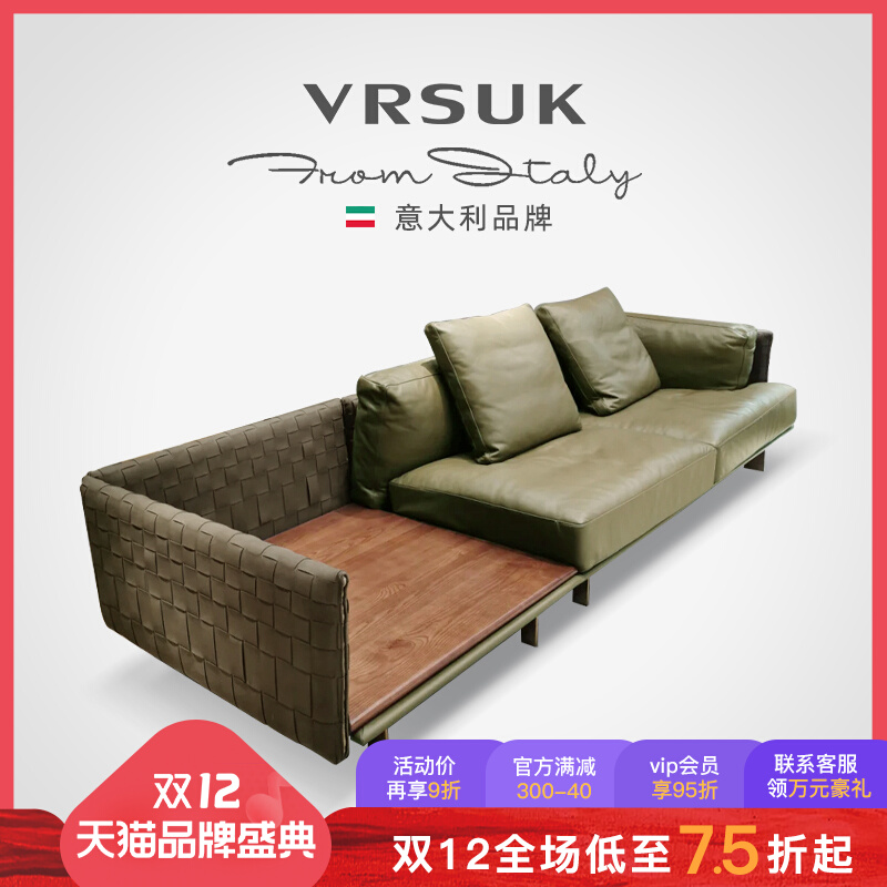 Italy imported first-layer cowhide full-grain leather down leather sofa villa large flat living room weaving combination