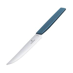 
Victorinox steak knife kitchen tableware pointed serrated Swiss imported stainless steel Western steak knife
