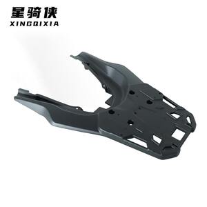 Applicable to Honda PCX150 pedal motorcycle PCX160 rear box tailboard bracket modification accessories