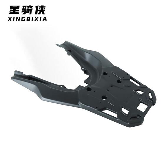 Applicable to Honda PCX150 pedal motorcycle PCX160 rear box tailboard bracket modification accessories