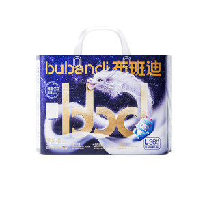 
Bubandi Linglong pants pro pull-up pants ultra-thin breathable dry all night long male and female baby baby diapers
