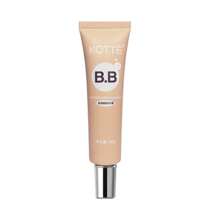 Gao Qian BB New Skin Cream Concealer Nude Makeup Nature Nature Free Shipping counter Genuine anti -counterfeit BB cream new skin repair cream