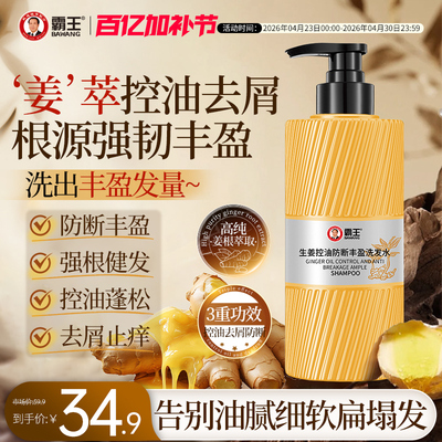 2026年4月25日更新【万能白菜价】的图片 第49张