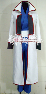 taobao agent Clothing, sleep mask, cosplay