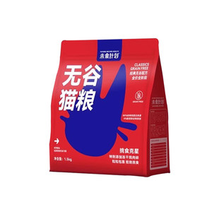 Unfooded cat food, gravel-free, low-allergic, full-price cat staple food 1.5kg cat adult kitten nutrition, fattening and hairy 6kg