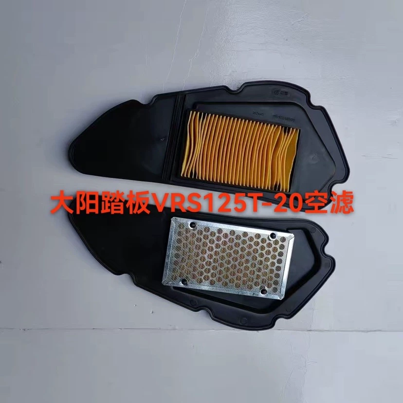 Dayang VRS125T-20 VRS 125/150 - Filtro de Aire
