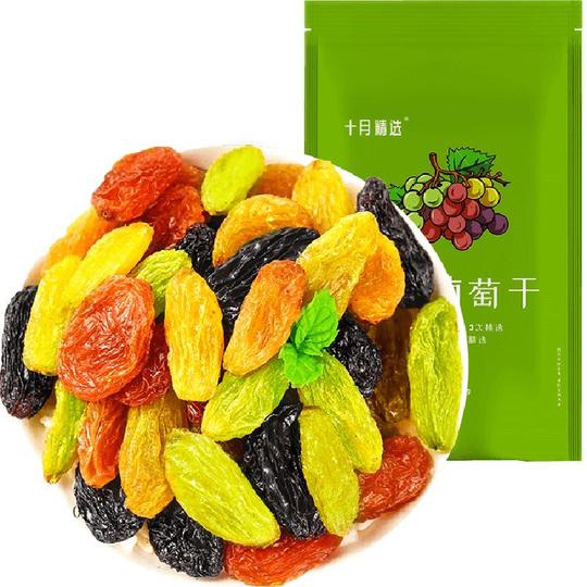 O1CN01kjP0oR1gpzC8Fs5vC_!!6000000004192-0-yinhe.jpg_540x540.jpg