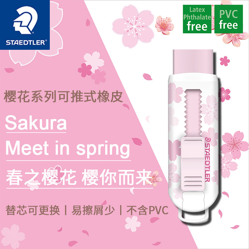 �¹�ʩ��¥����������ʽ��Ƥӣ��������ѧ���滭������Ʋ��ĸɾ���ͯ������м�����ۿɰ���Ƥ�ľ���Ʒ�콢��