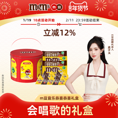 2026年1月24日更新【万能白菜价】的图片 第11张