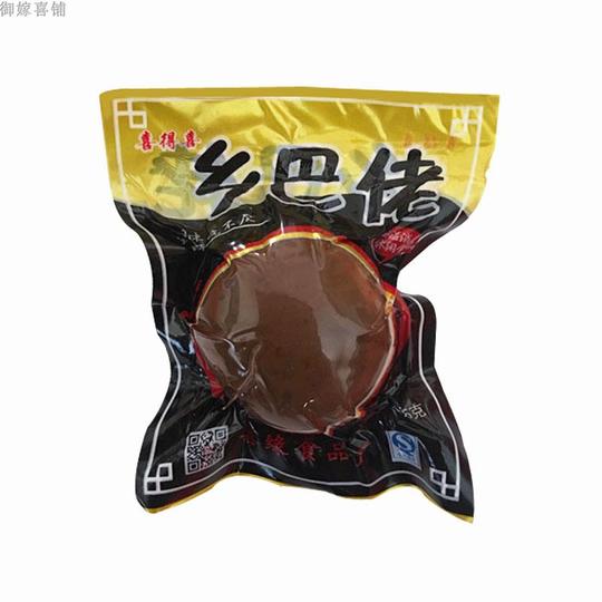 Overjoyed 黒卵 50個 - 本格的な中華風煮卵