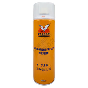 Falcon Eagle Brand S530 Environmentally friendly cleaning agent
