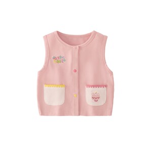
[7A Antibacterial] Girls' Vest Spring Style Cardigan Knitted Spring Clothes Boys' Vest Spring Outerwear Pure Cotton Baby Waistcoat