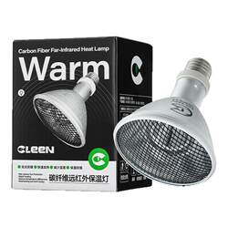 Its scale carbon fiber heating lamp far infrared insulation lamp