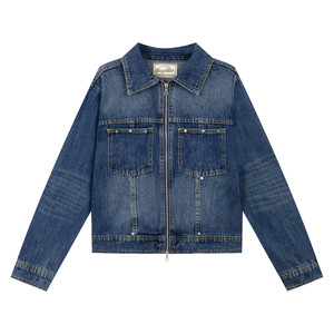 
[Limited time price] Where's the Orange Tree Retro Denim Suit Women's Autumn Lapel Jacket Floor-Mopping Pants Two-piece Set