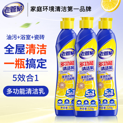 2026年4月9日更新【万能白菜价】的图片 第7张