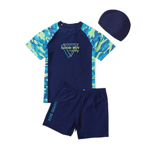 Children's swimsuit Fat boy Big Children 2024 new models increase plus fat large size swimming trunks youth swimming suits
