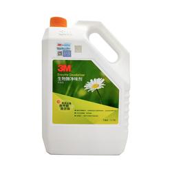 3m Biological Enzyme Formaldehyde Removal New House Household Formaldehyde Scavenger Whole House Formaldehyde Removal Treatment Powerful Formaldehyde Removal And Odor Removal