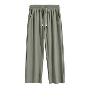 
Baleno ice silk pants men's summer new straight men's casual pants outdoor sports quick-drying pants boys A