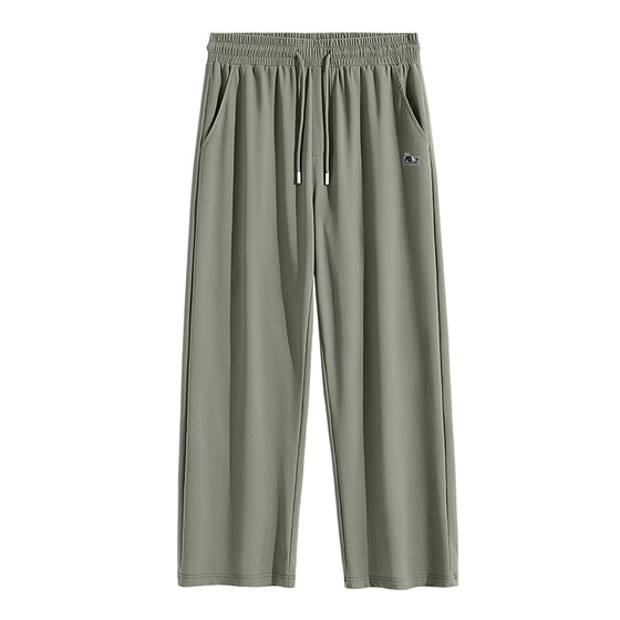 
Baleno ice silk pants men's summer new straight men's casual pants outdoor sports quick-drying pants boys A