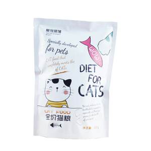 
Freeze-dried cat food kittens nutrition general 500g full-stage adult cat full price adult natural staple food 4*0.5kg2kg