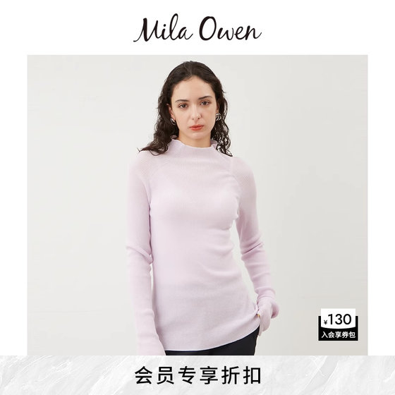 Mila Owen24秋冬新品百搭修身半高领罗纹长袖针织衫09WNT244305