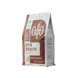 
Veterinarian Zhang Xu cat food kidney formula full price care kidney care staple food nutrition cat dry food prescription food