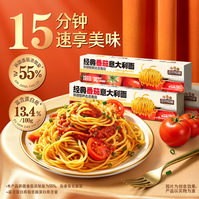 2026年10月27日更新【万能白菜价】的图片 第37张