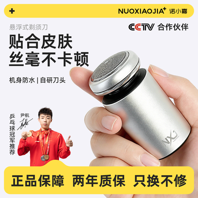 2026年8月25日更新【万能白菜价】的图片 第102张