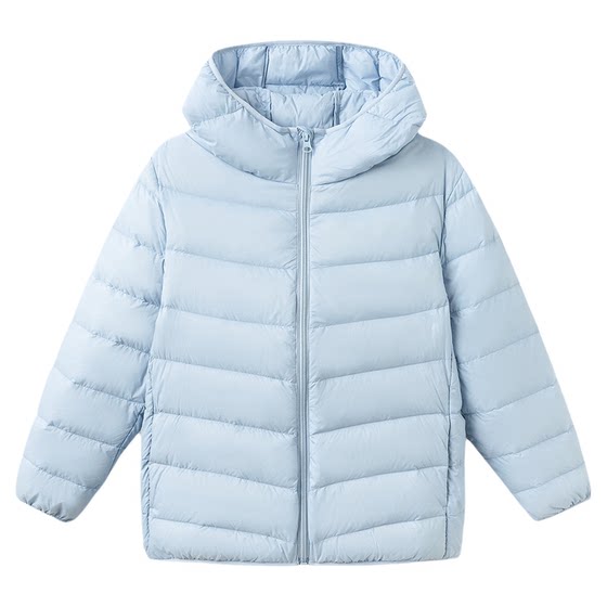 
Balabala children's clothing children's light rib down jacket boys and girls baby baby winter clothing parent-child jacket