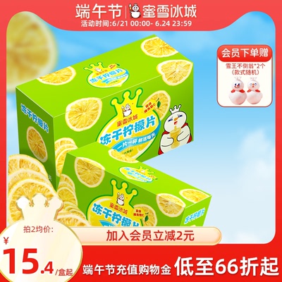 2023年6月22日更新【万能白菜价】的图片 第63张
